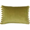 Bamboo & Gold Fiesta Cushion Bamboo & Gold Fiesta Cushion